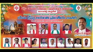 CSI CHURCH Sangareddy's Live-