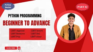 PYTHON LIST APPEND , REMOVE , POP , INSERT , DEL , CLEAR | Python Full Course #12