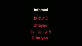 good morning in Japanese☀️ おはようohayoo(formal)おはようございますohayogozaimasu (informal)