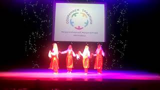 Moskova Uluslararası Folklor Festivali.Halay.Московский Международный Фольклорный фестиваль