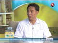 news5e walang pag asa sa pagasa june 17 2013