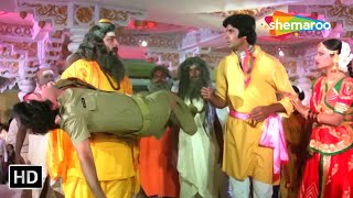 अमिताभ बच्चन और शशि कपूर के प्लान में फसे खतरनाक डॉन - BOLLYWOOD KI SUPERHIT HINDI MOVIE (HD)