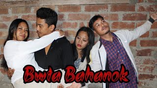 Bwta Bahanok || Tongthotok Short Film 2025 || Kokborok Real Story ||