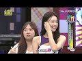 2024.11.11 小明星大跟班 雅英 highlight leeadol 李雅英 이아영 이아돌 fubonangels 電豹女