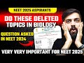 Final NEET 2025 Syllabus by NTA | NEET 2025 Biology Syllabus | New Syllabus for NEET 2025