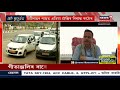 ola uberৰ গাড়ীৰ ক্ষেত্ৰত বিশেষ নিৰ্দেশনা জাৰি কৰিছে পৰিবহণ বিভাগে