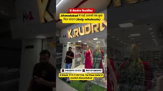 Big Kurti wholesale market in Ahmedabad//Kurti Market// #trending #Viral #fashion #textile