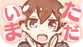 【手描きアニメ】みんなただいま！わいみ©︎Vtuber活動再開！