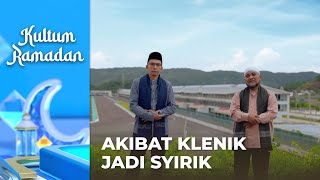 Tidak Ada Yang Mengetahui Masa Depan Kecuali ALLAH SWT | KULTUM 2023