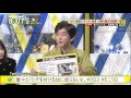 金谷俊一郎「北方領土 ロシアがこだわる理由と打開策」 カイロ宣言にポツダム宣言 日露の歴史を紐解く モーニングcross