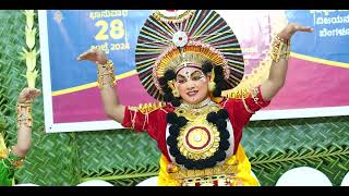 Aatidonji Dina || ಆಟಿಡೊಂಜಿ ದಿನ 2024 || YAKSHAGANA  ||