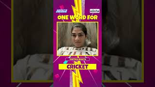 Who is the legend in women's cricket