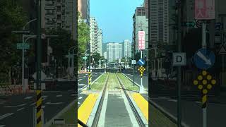 高雄輕軌列車單線路段區間（C23龍華國小=》C22聯合醫院）🚋🟩