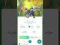 【ポケモンgo】色違いのキュレムの頭はピンクに光る　 pokemon go the head of the glowing kyurem glows pink