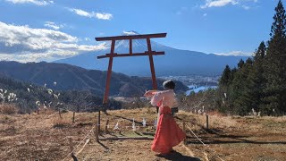 世界遺産【河口浅間神社】奉納舞〜皆様に龍神の御加護がありますように〜