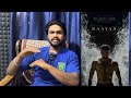 raayan movie review കണ്ട് മടുത്ത തമിഴ് പടം🧘🏻 danush sj surya