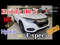 #HondaHRV #HRV #ilovemelaka Honda HR-V 2020 | RS vs Hybrid vs E Walkaround | Honda HR-V Price 2020.