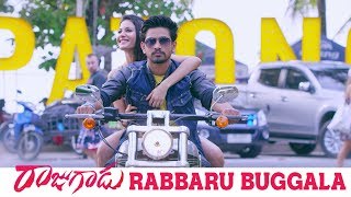 Rajugadu Movie Rabbaru Buggala Song | Raj Tarun, Amyra Dastur, Rajendra Prasad