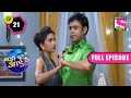 कैसा रहा Vasant और Varsha का Dance? | Badi Dooooor Se Aaye Hai | Ep 21 - Full Episode | 22 Sep 2022