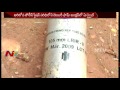 locals frighten with missile in dairy farm junction visakhapatnam ntv