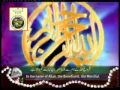 Surah Rahman - Beautiful and Heart trembling Quran recitation by Syed Sadaqat Ali - YouTube.flv