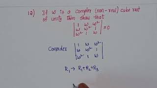 Q.no:-12#most important 2 mark questions for IPE final exam #Inter-1A #Chapter-3 #Matrices #2025