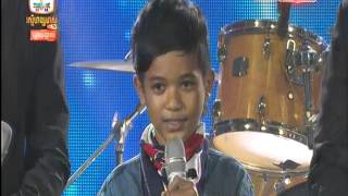 Cambodia Got Talent 2015 , Part 2 សួន​ បូរី 23/01/2015