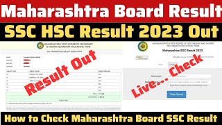 Maharashtra SSC Result 2023 Kaise Dekhe ? How to Check Maharashtra Board 10th/12th Result ? HSC Link