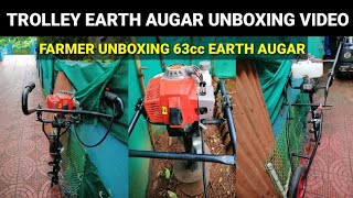 sprayman 63cc trolley earth augar/post hole digger/ unboxing by farmer