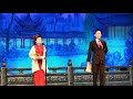 望廈粵曲班主辦《鄧雄斌老師演藝光輝六十年》学員演出粵曲〈靈臺夜訪〉曾觀祥馮少瓊演唱2019年6月30日。