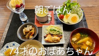 6月10日　朝ごはん74才のおばあちゃん【2回目の水栽培豆苗】