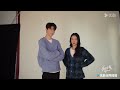 engsub lin yi and zhou ye find out they re both big foodies when they first meet youku