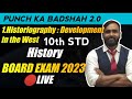 🔴LIVE|1.HISTORIOGRAPHY : DEVELOPMENT IN THE WEST |ONE SHOT LECTURE|10TH STD|HISTORY |BOARD EXAM 2023