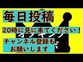 【機動戦士ガンダム学入門0】岡田斗司夫が語る 富野由悠季監督 シャア アムロ