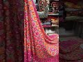 multi colour phulkari dupatta. whatsapp for order 91 7696205357 phulkari dupatta amritsar shorts