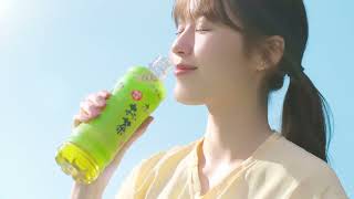 お～いお茶 TV CM「本物のおいしいを、茶畑から。」篇