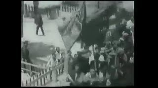 نشيد في عهد جمهورية كردستان الحمراء عام 1923.