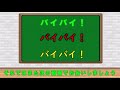 【遊戯王】マスターデュエルという名の神コンテンツがくるそうです【ゆっくり実況】