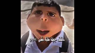 اي اي لكيته اخربو ضحك 🤣🤣🤣