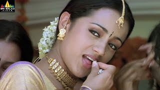 Nuvvostanante Nenoddantana Movie Scenes | Trisha and Siddharth Scene | Sri Balaji Video