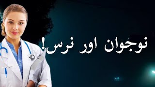 molana tariq jameel status for whatsapp 💕molana tariq jameel status video