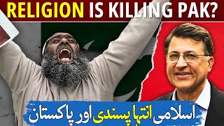 Religion is Killing Pakistan? - Dr. Pervez Hoodbhoy | Abbas Haidar