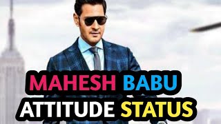 Mahesh Babu ||Attitude status||Prince Mahesh babu status|Trending whatsapp status #shorts #attitude