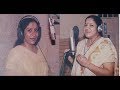 Thilana Thilana  || Sujatha  || Chithra  ||