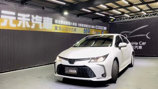 19/20 Toyota Corolla Altis 1.8豪華＋白色 實車實價 保證實車實價只賣54.8萬 (58)