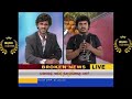 #prathapkuri and chikkanna NEWS (part 1)