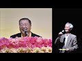 【161106新西兰奥克兰 卢台长看图腾】老伯为山神投胎，说话有气场，台长点拨放下敏感怀疑