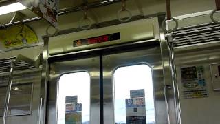 北総線 7300形 車内LCD 東松戸→秋山 [Train guide display device(Hokuso 7300 series)]