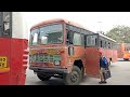 morning buses at vallabhnagar bus stand msrtc bus travel vehicles transport lalpari pune