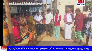 మార్చి 6న పట్టణ పేదల సదస్సు జయప్రదం చేయండి-#cpm #newstoday #breakingnews #telangananews #telangana